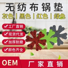 ѩë֟o偉| ӡ^̫ꖻ|ʽճ偷偉|