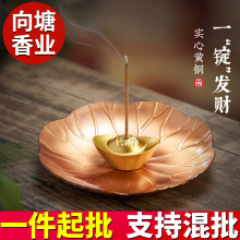 ���l����ʽ�~Ԫ�����������t����̴�����Ѭ��֧�������лҔ[��