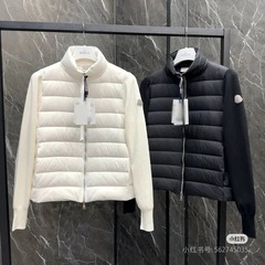 M家24新款女士立领白色针织拼接轻薄蒙家羽绒服90白鸭绒开衫外套