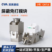�����ģ�KCAT6A�\�Ͻ���������⹤�߲���