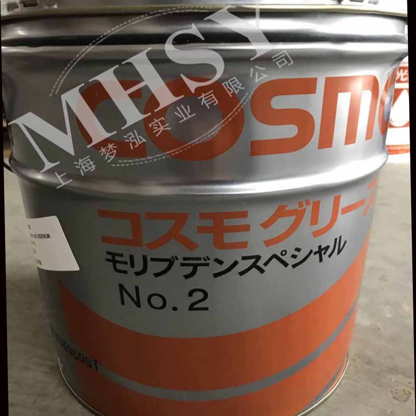 科斯莫 COSMO MOLYBDENUM GREASE NO.2 超耐负荷润滑脂