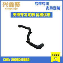 �F؛�����m��춱��YW203 CL203��sˮ��ɢ����ܛ���z��2035015582