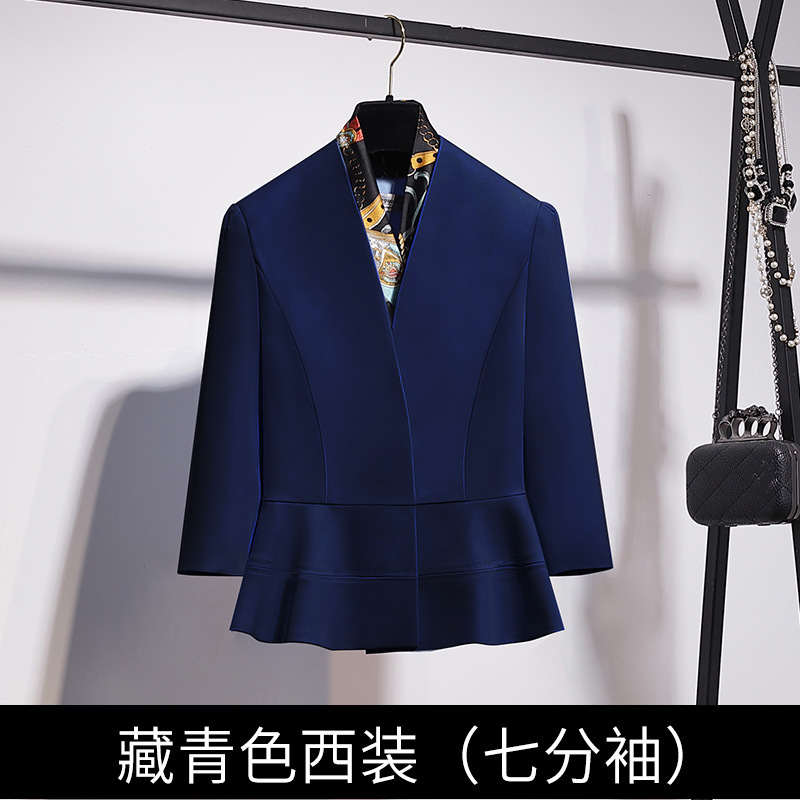 职业女裙套装米白色高端西装外套女西服时尚酒店经理美容师工作服|undefined