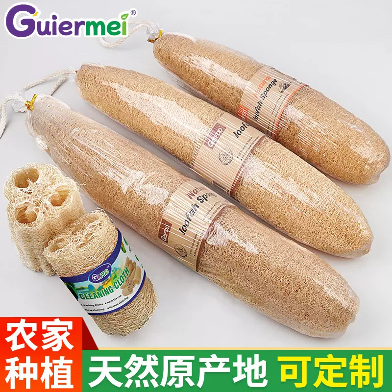 长根丝瓜络洗碗巾家务清洁不沾油洗碗布刷锅洗碗神器丝瓜瓤批发