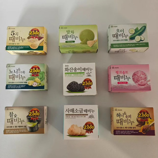 �n���o誻���ɽ��ȥ����ϴ��ȥ������ԡ�坍��ϴ��ϴ������