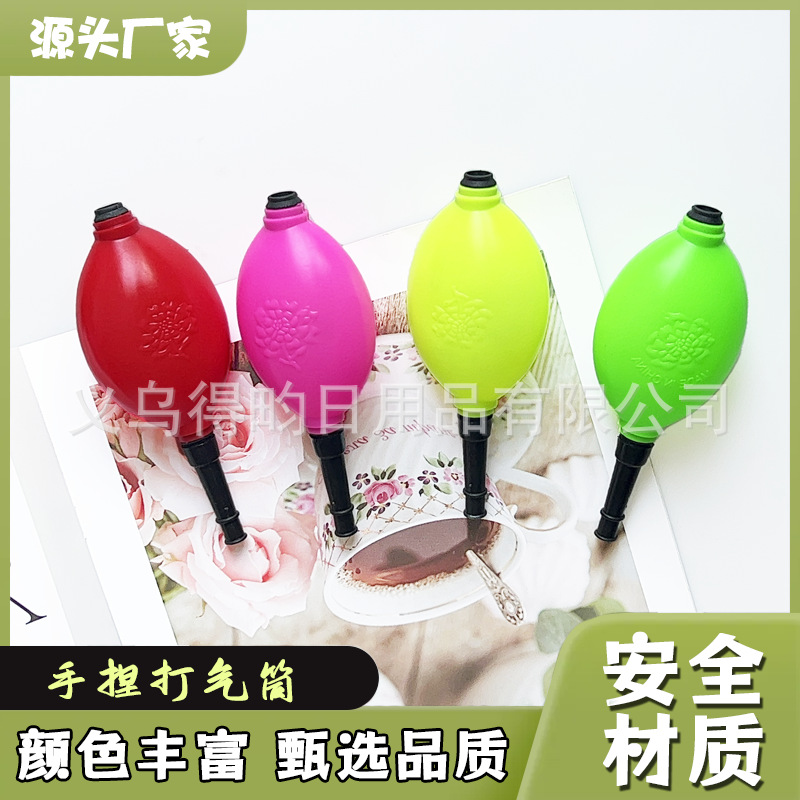 厂家直销手捏打气筒充气筒 迷你便携
