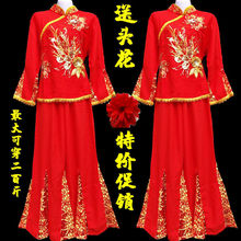2023新款秧歌服装套装古典舞演出服女飘逸中老年腰鼓扇子舞中国风