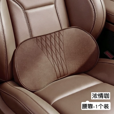 headrest, car neck pillow, Headrest - nongqingkalumbar-support-1-piecebreathable-perforated-leather-memory-foam