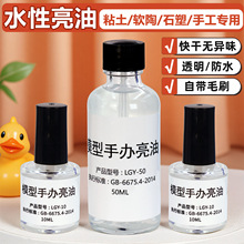 ˮ������ʯ��ճ��ճ���������ʯ������ģ��ܛ����͸���Ϲ���