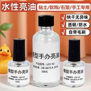 ˮ������ʯ��ճ��ճ���������ʯ������ģ��ܛ����͸���Ϲ���