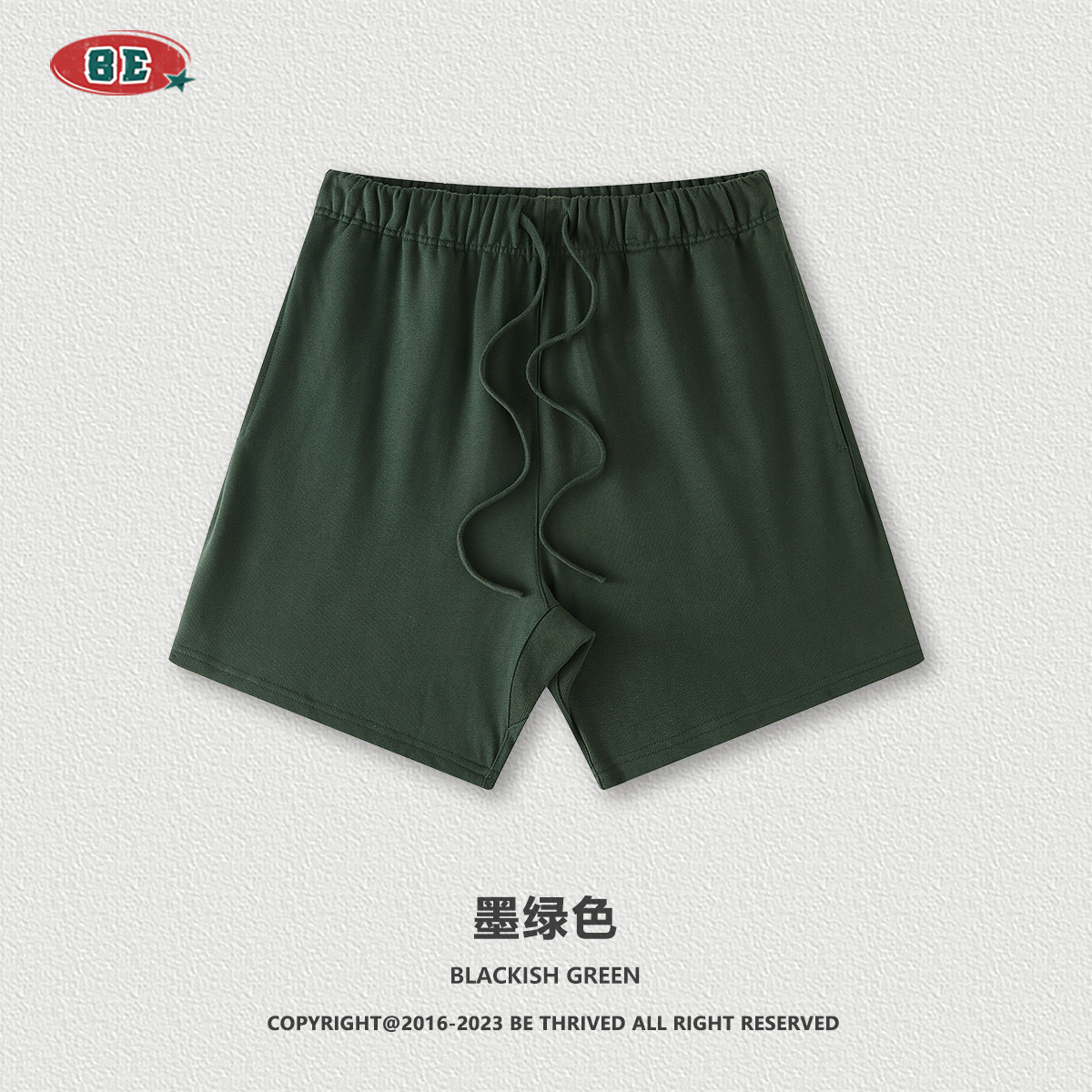 Conjuntos de Ropa para Padres e Hijos｜Pantalones Cortos Deportivos Retro Americanos de Felpa Gruesa Primavera/Verano 2025, Pantalones Cortos de Baloncesto para Hombre, Pantalones Cortos para Hombre