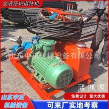 ZDY3200ȫ��Һ���ӵ�荙C����̨   �ӵ�荙C�A�����A���o荗Uԭ��