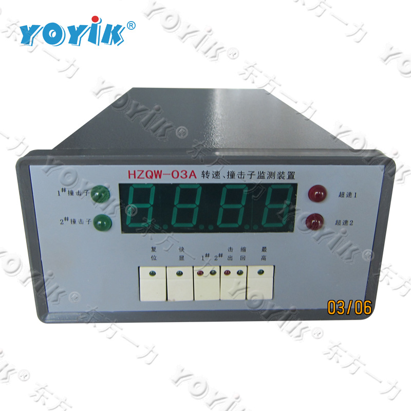 53-HZQW-03A (3)