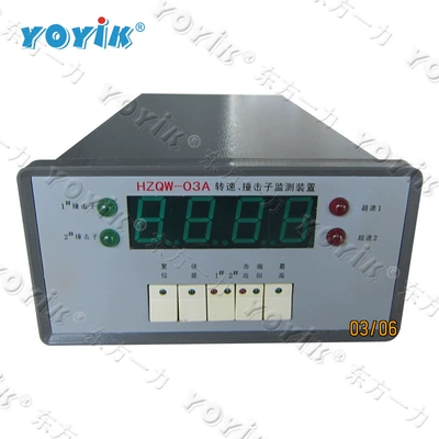 Tachometer HZQW-03H speed tachometer