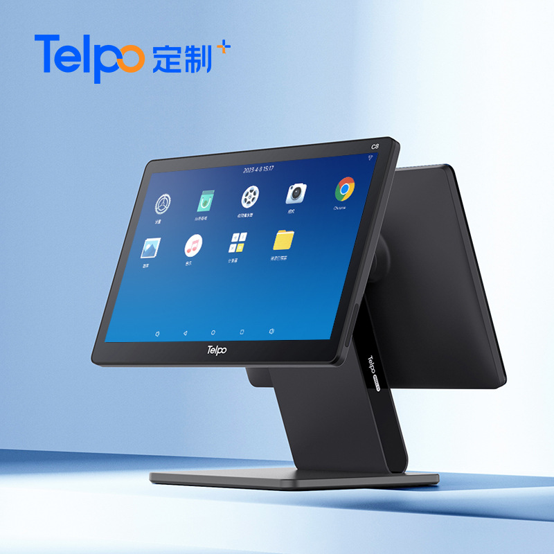 天波原厂直供可折叠双屏收银机C8  高端商超15.6寸台式智能收款机