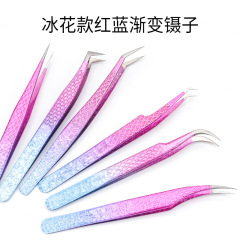 Wholesale eyelash glue false eyelashes auxiliary colored tweezers stainless steel ice flower red blue gradient eyelash tool
