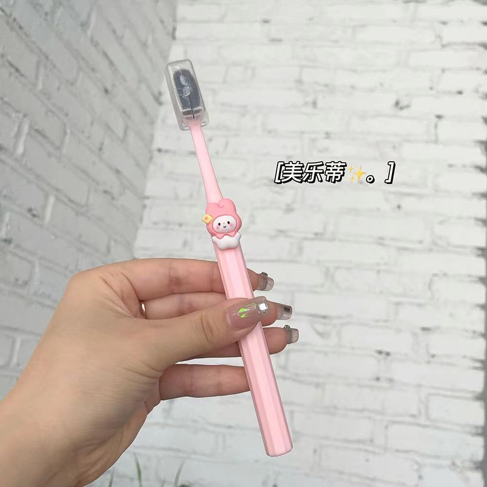 멜로디-핑크