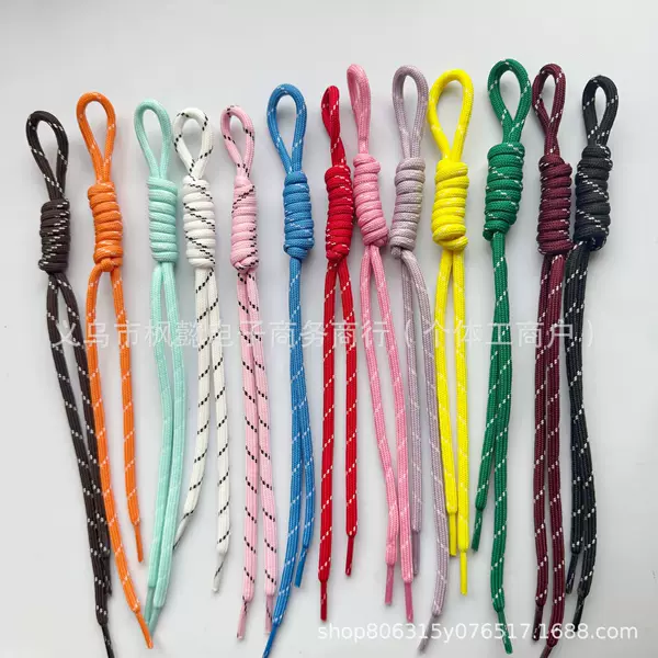 Braided Bag Pendant Knotted Rope Miu Style Keychain Color-Blocking Phone Lanyard Ins-Style Hand Strap Decoration Accessories Bag Charm