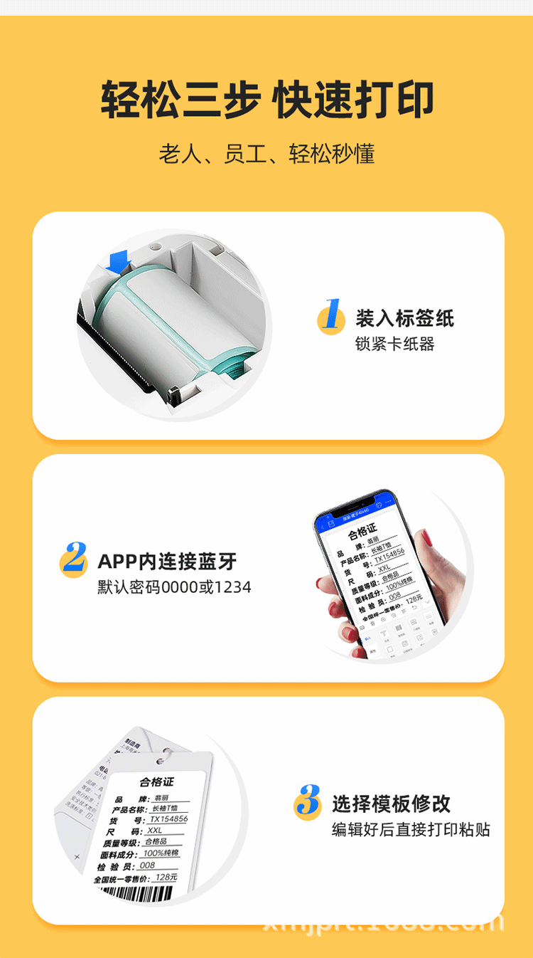 O1CN01V1zU7R1edV2WUFvxc_!!2212