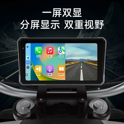 Motorcycle dashcam, smart vehicle, Motorcycle driving recorder