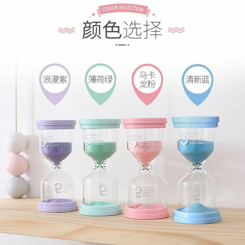 Timer Anti-Drop Hourglass Children's Learning Eating Time Manager 10/20/60 Minutes Prize Gift Ornament