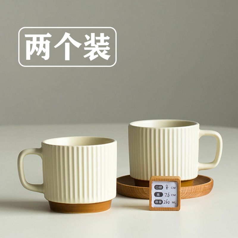 Defectos ligeros inswind taza de cerámica taza de desayuno taza de cerámica simple taza de café taza de agua taza de estudiantes