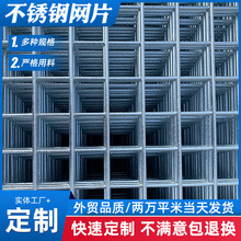 ���B���ط���䓽z�WƬ��ů늺�䓽����·���F�z304���|���P䓾W