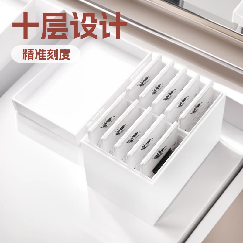 eyelash extension