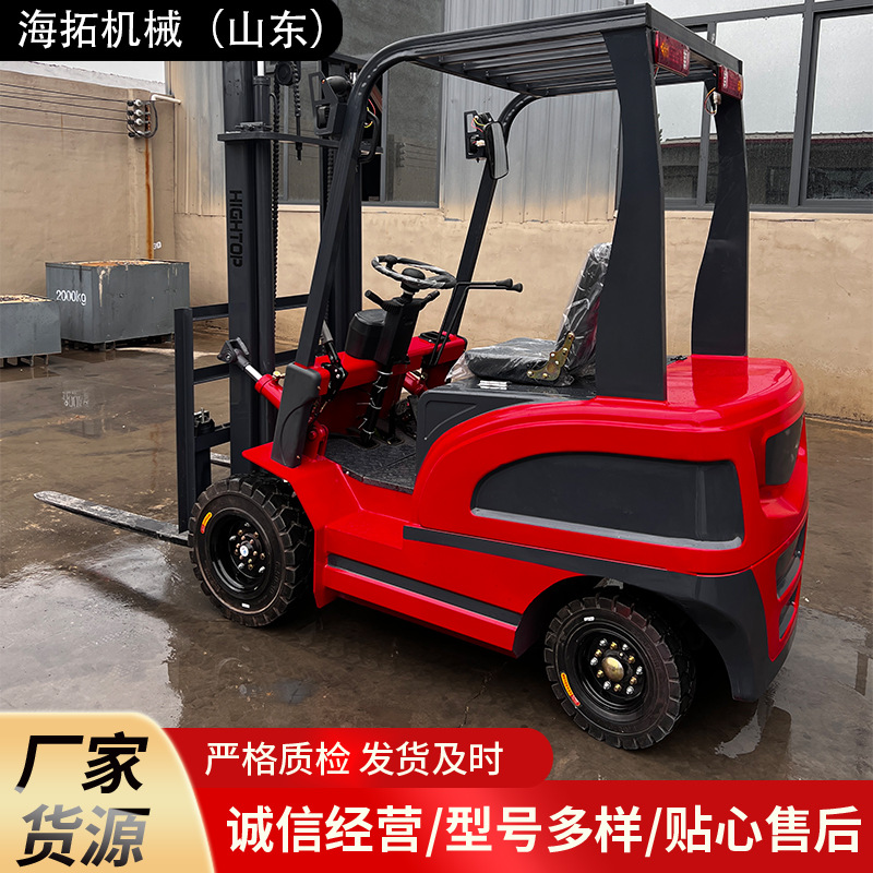 源头工厂电池充电款轮式货物叉车 座驾式小型电动货叉叉车