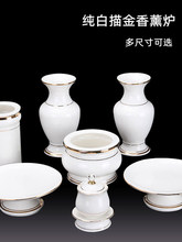 �մ������t�h��������҃��^���t����ɫ��ˮ��ؕ���P�廨ƿ���b