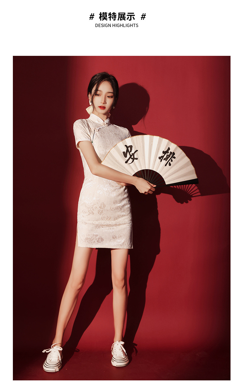 ไม่ได้กำหนด