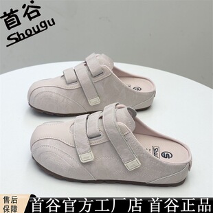 34码女拖鞋