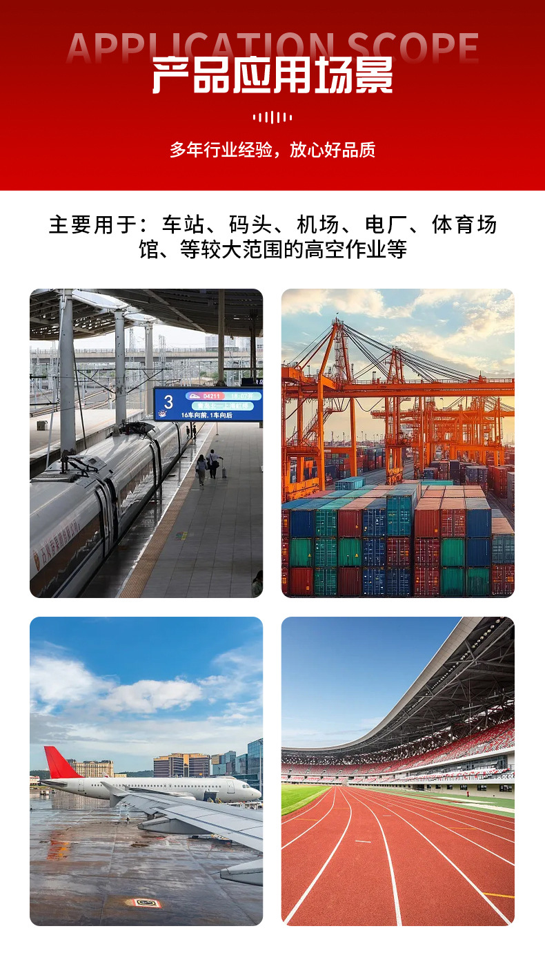Fully self-propelled lift, outdoor aerial work vehicle, hydraulic electric lift platform, scissor lift platform