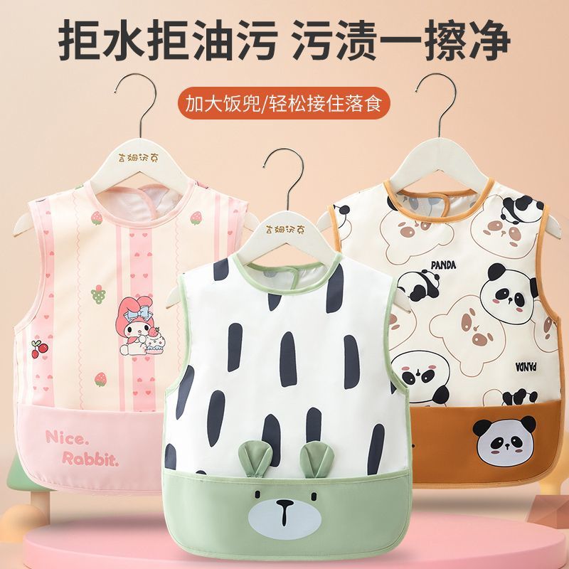 Children's bib for food