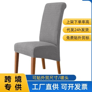 �羳����T���Ứ�Ƶ�͏d��������Sleighback Chair�߱�б�[����