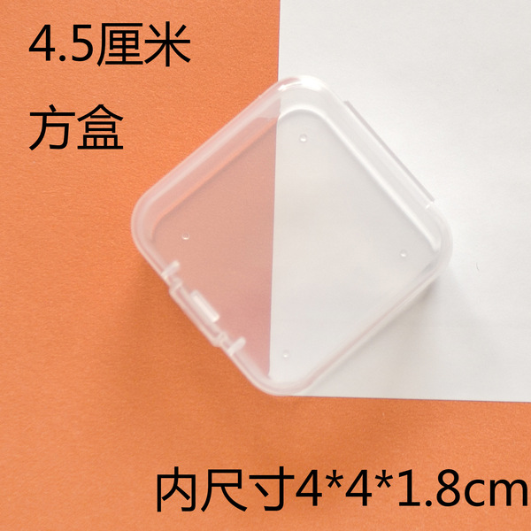 transparent plastic nail stickers for manicure