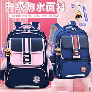 �¿�ŷ���С�W������1-3-6�꼉Ӣ���L��ͯ�����p����Ů�p�米��