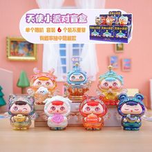 С�t��������ʹС�Ɍ�ä�пɐ����k����[����ͯС��߶YƷ���l