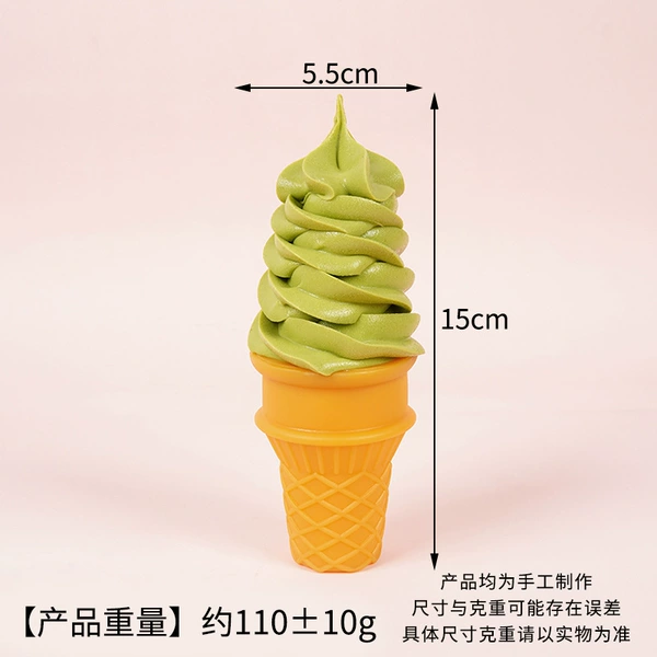 Dark green - Flat bottom ice cream