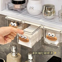 鏡棚収納引き出し式収納ケース透明トイレ綿棒化粧綿浴室キャビネット化粧品棚メーカー