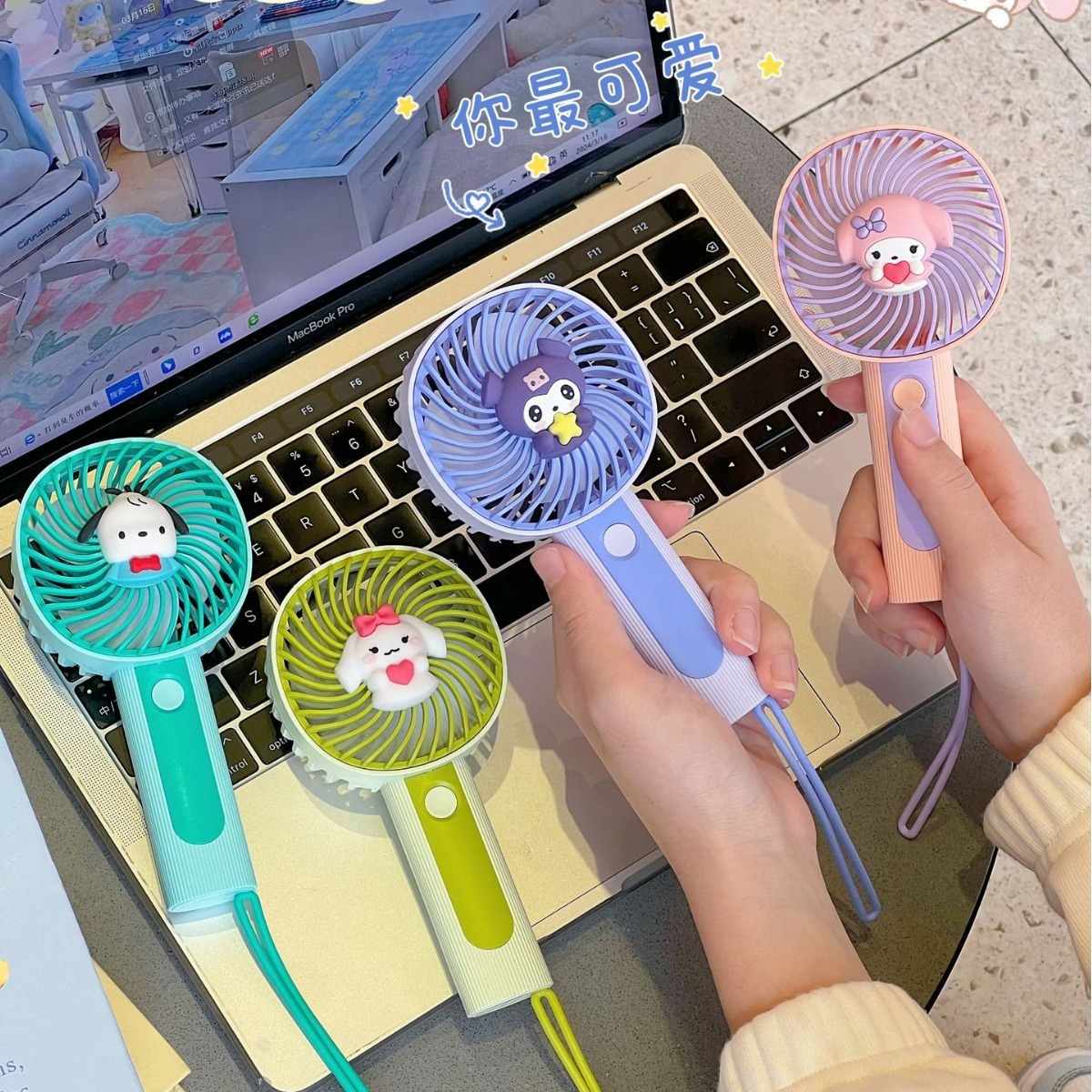 USB手持小风扇便携式挂绳户外迷你卡通简约静音随身小风扇