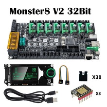3D��ӡ�����MKS Monster8 V2���� 3D��ӡ������8������Voron����