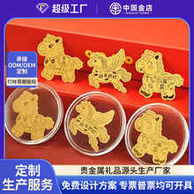 �S���Ƭ�R���R�����X������Ƭ�֙C�N��ؔ�֙C���Ʒ����YƷ