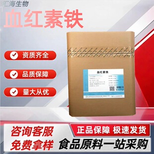 Ѫ�t���F �����F2%-8% �ߺ����a�F�� �I�B���a Ҏ���Rȫ