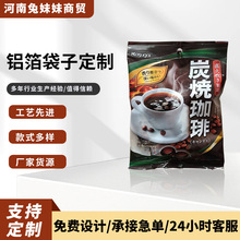 ԄӰbĤ ʳƷXзbӡˢɷۄb