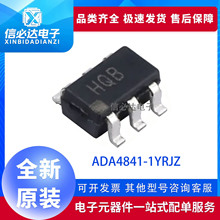 ȫ��ԭװ ADA4841-1YRJZ ˿ӡHQB ����Ŵ���оƬIC ��Ƭ SOT23-6