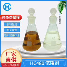 ������ˮ����ĥ��Һ����Һ�������ӄ� ���τ� ���ٲ�����ĩ������