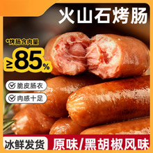 ɽʯc՚ը偟ʳĺڽԭζƤ֭ccصc