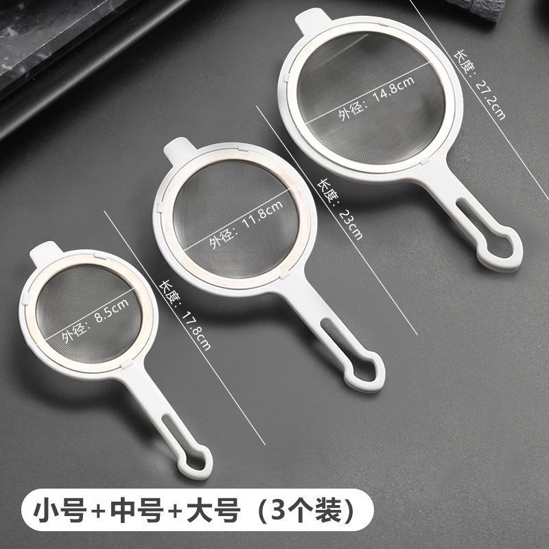 中药过滤网药渣滤网神器超细滤药器熬煎药筛子厨房漏勺汤药袋网筛|undefined