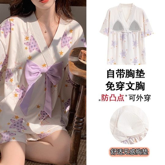 Women's pajamas with chest pad summer short-sleeved shorts suit Japanese ins style kimono skin-friendly Loose Women's Home wear